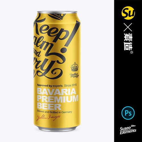 10476 饮料啤酒易拉罐样机模板PSD贴图VI品牌设计yellowimages