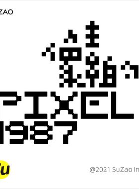 像素风格字体包中文英文组合FONTS平面设计包装潮流小众流行合集