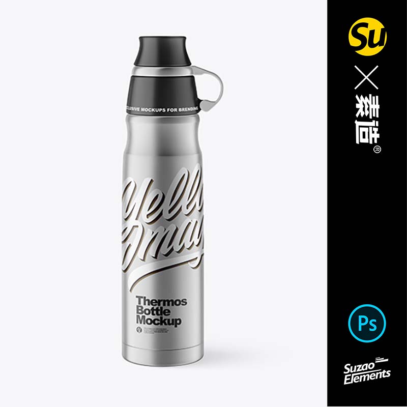 运动品牌保温杯产品设计水壶PSD样机VI延展yellowimages包装代下