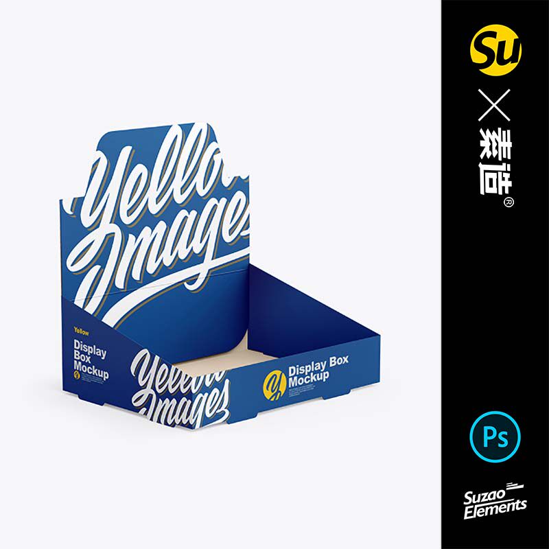 超市零食食品包装展示盒子ps样机素材模板智能样机展示logo图片