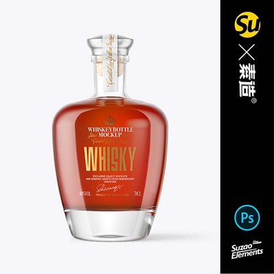 酒吧品牌酒瓶样机白兰地玻璃瓶标签贴图品牌设计包装展示素材样机