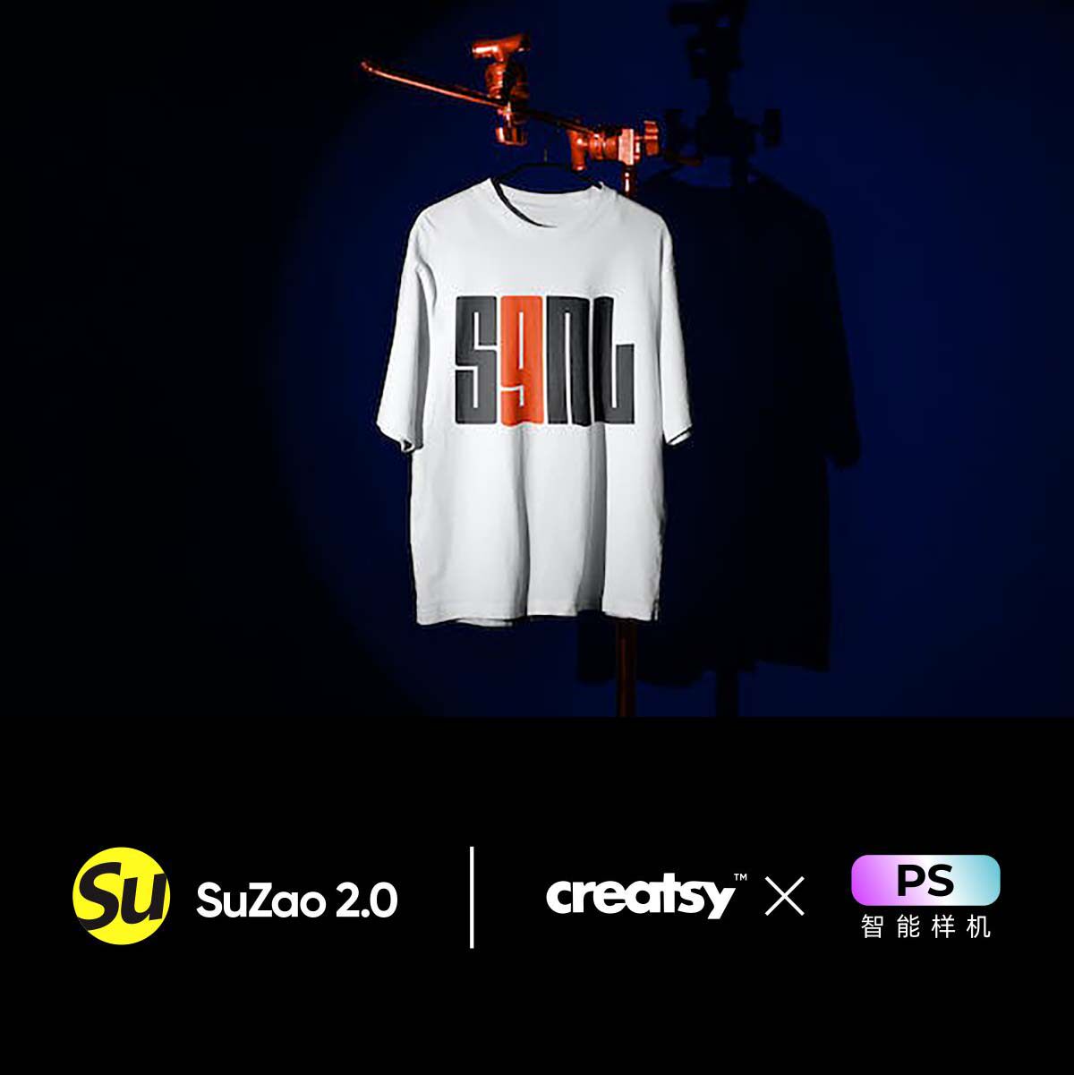 工业风VI设计企业形象ps样机品牌设计logo标签贴图产品展示可编辑