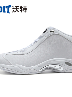 Voit沃特男子篮球鞋白色太极夏季新款防滑耐磨减震防水运动球鞋