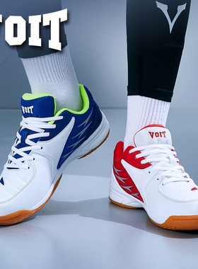 Voit沃特羽毛球鞋专业男女款减震皮面运动鞋鸳鸯牛筋底碳板科技