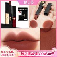 YSL Saint Laurent Black Bar 314 Lip Eagle Like Little Gold Bar 35/36/1966/302 День святого Валентина 520