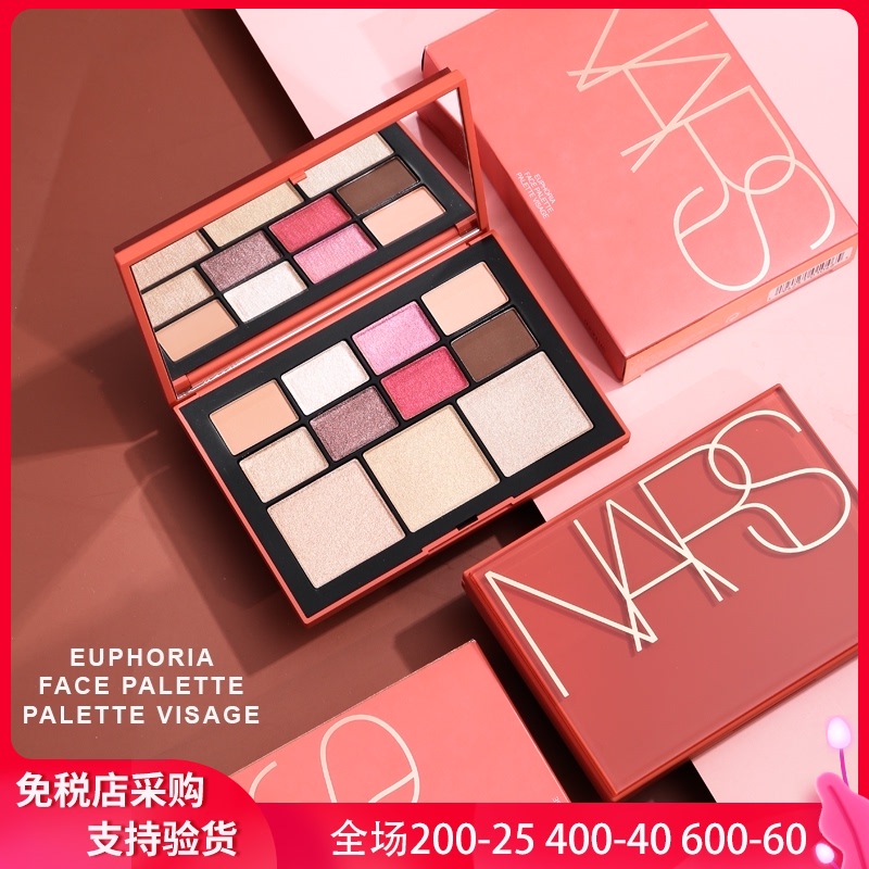 21春季nars娜斯彩妆盘眼影腮红盘眼部面部彩妆盘total Euphoria