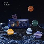 AMORTALS 现货 尔木萄北斗七星气垫粉扑干湿两用不吃粉化妆扑