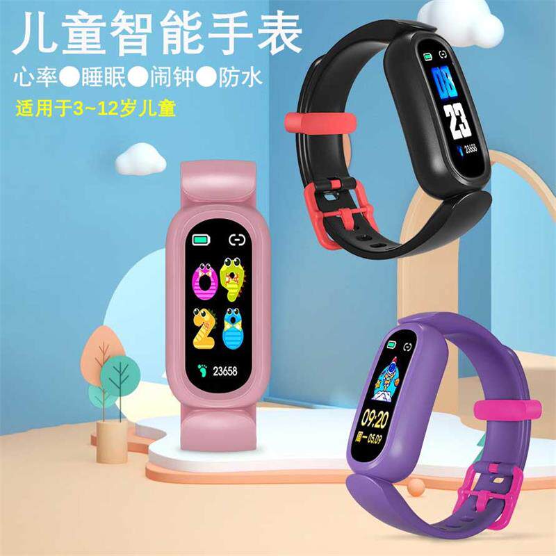 测心率智能儿童手表女童监测睡眠血氧运动手环计步闹钟学生男防水