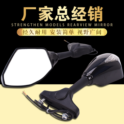 YZF600/100 R1 R6 LED灯 适用本田黑鸟 CBR1100XX  后视镜 反光镜