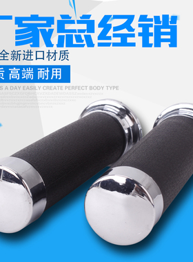 适用本田 CA250 大地鹰王 马格纳 铁马400 沙都宝座 油门手把胶