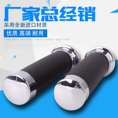 适用本田适用本田ca250马格纳