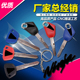 Z1000 Z300 Z750 Z250SL Z1000SX钥匙 Z800 摩托车适用川崎Z250