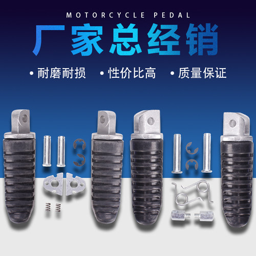 适用铃木1200匪王小BK