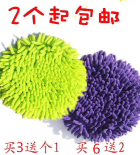 天天特价包邮好神拖雪尼尔好神拖