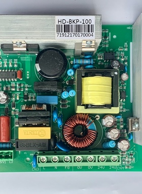 上海现代电梯配件 STVF9 抱闸电源板HD-BKP-100 电源板 原厂全新