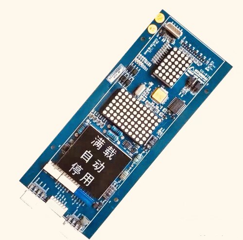 全新上海现代STVF9电梯外呼显示板WBVF HIP /CC910外呼板 显示板