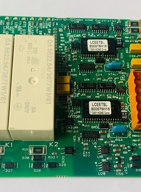 通力电梯LCE ETSL 800573H03/KM800570G01原装全新进口质保一年