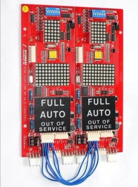 上海现代电梯STVF5/7全新外呼2CAR  HIPD-CAN并联显示板262C201