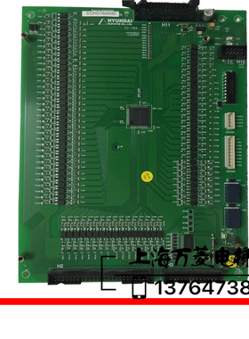 原装 上海现代电梯配件STVF7主板 接口板20400068 PIO板