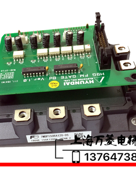 上海现代电梯配件STVF9变频器主板 WBVF-NT全新原厂