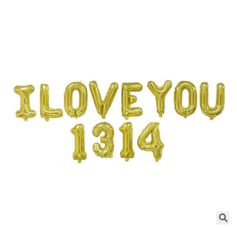 16寸英文字母iloveyou1314铝膜气球套装求婚表白我爱你铝箔球