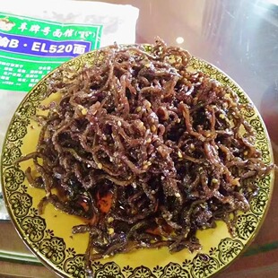 重庆北碚麻辣灯影豆干丝 重庆特产 5袋750g