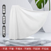 醉花间 现货 衬裙汉服女 内搭白色日常打底裙防走光百搭A字半身裙