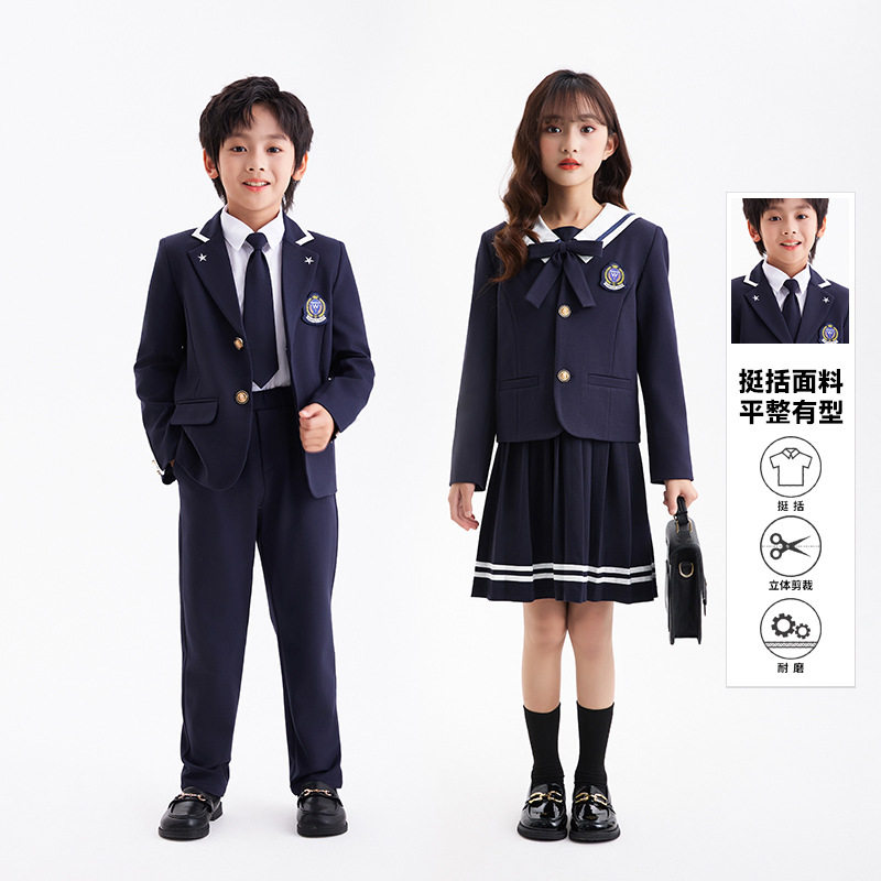 童装套装男女秋冬新款儿童长袖西装外套长裤班服加工定制校服园服图片