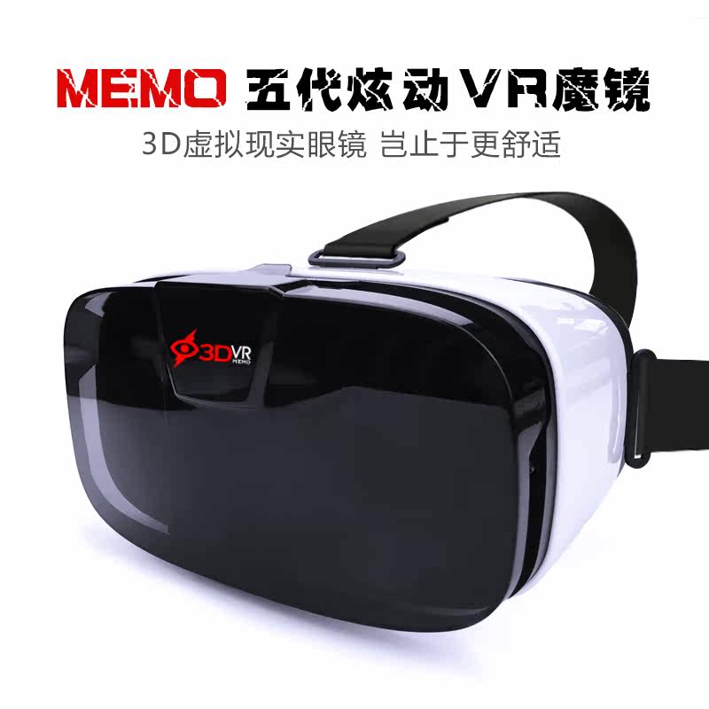 Lunettes VR ou 3D - Ref 1233975 Image 1