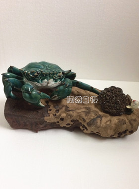 蟹子螃蟹陶瓷工艺品石湾公仔精品摆件富甲一方公司会所招财摆设