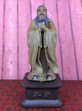 万世师表孔子像摆件石湾公仔陶瓷工艺品家居饰品书房摆设人物