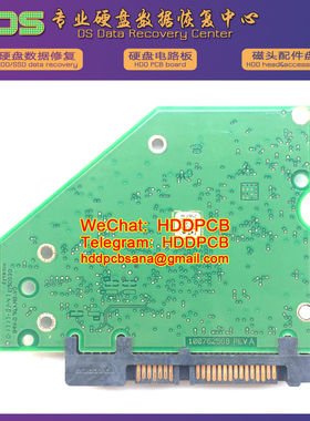 希捷2TB主板100762568 REV A 硬盘电路板ST2000DM001 ST2000VX001