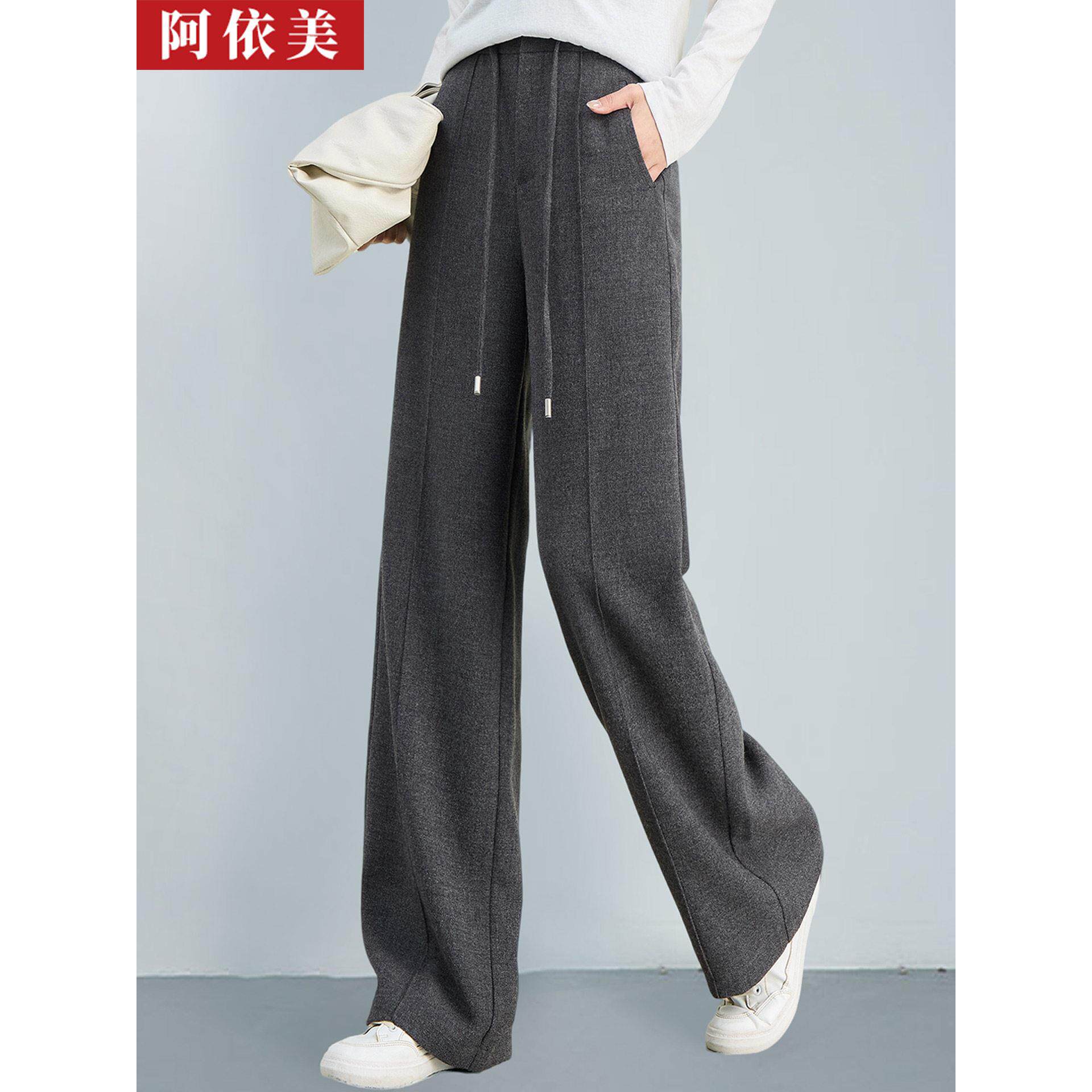 灰色阔腿裤女2026春秋季新款垂感宽松高腰西装直筒拖地休闲长裤子