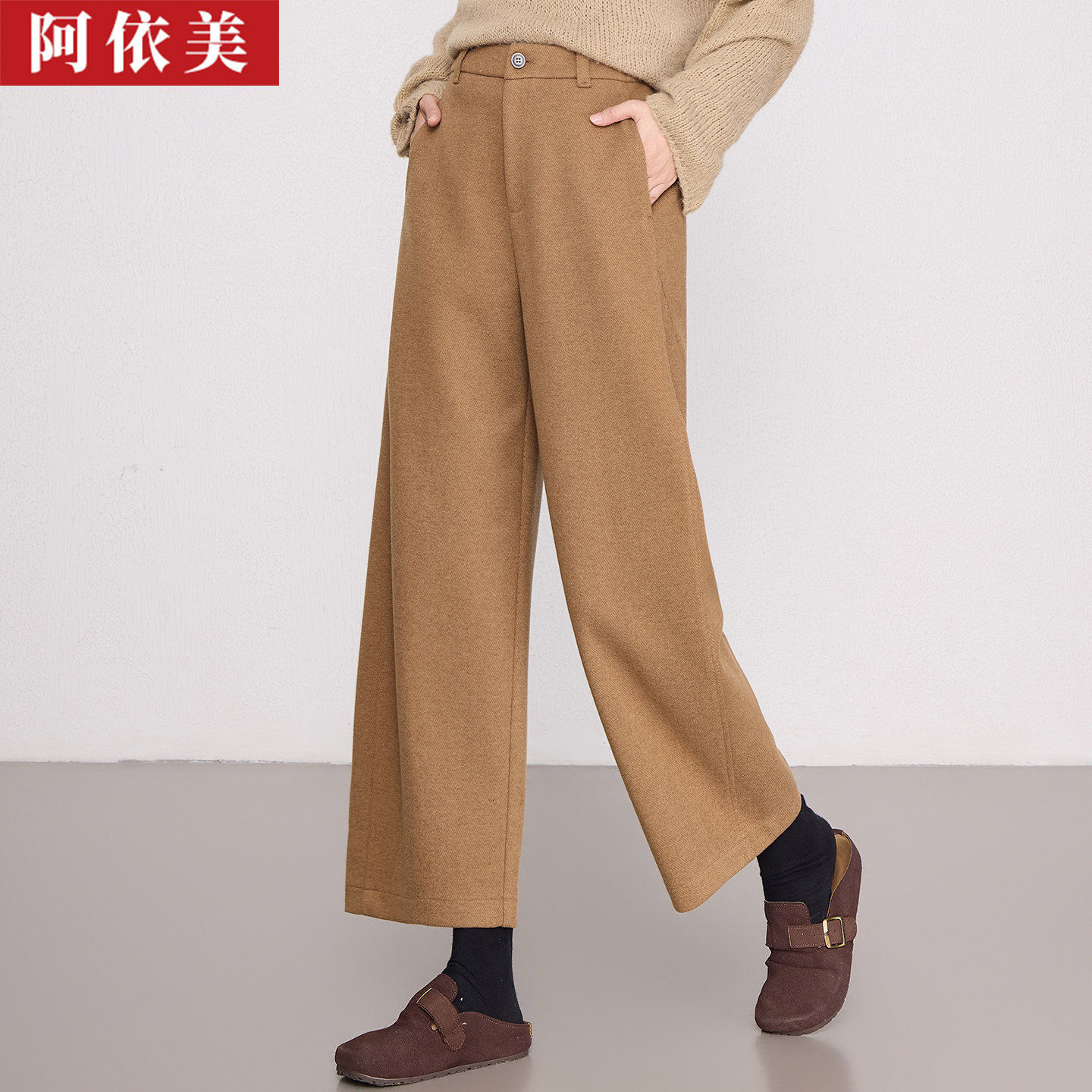 毛呢弯刀阔腿裤女九分秋冬季新款宽松高腰西装羊毛小个子直筒裤子