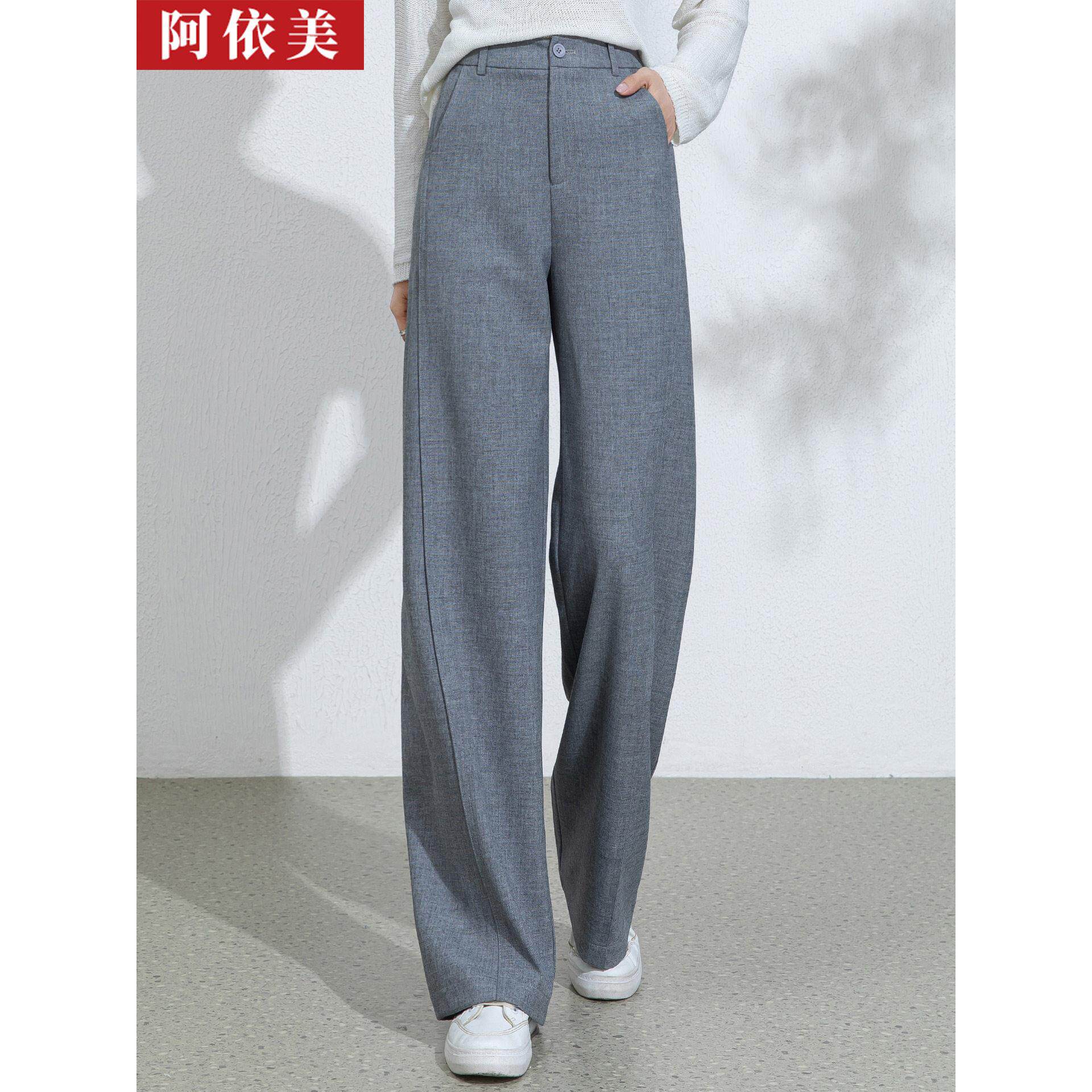 灰色阔腿裤女2026春秋季新款垂感宽松高腰大码西装直筒休闲长裤子