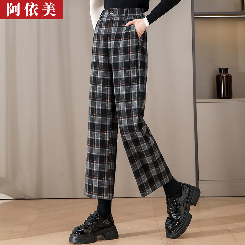 羊绒格子阔腿裤女九分2024秋冬款垂感宽松高腰毛呢直筒小个子裤子