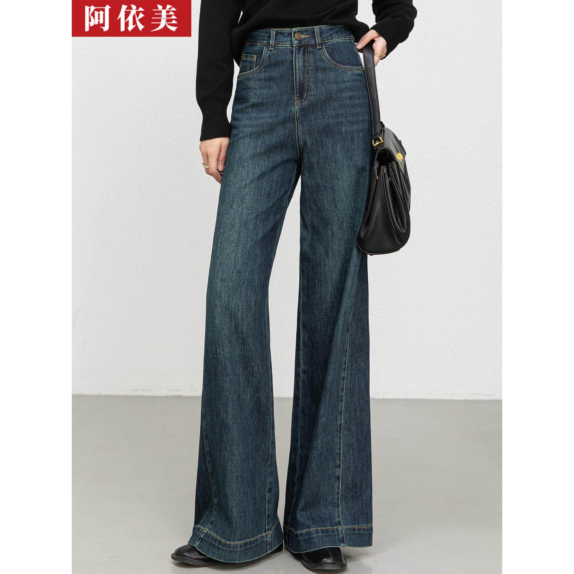 深蓝色牛仔阔腿裤女2026春秋季新款宽松高腰直筒喇叭拖地长裤子
