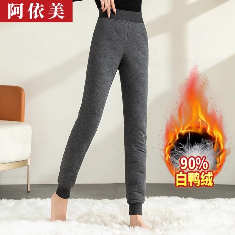 羽绒裤女冬内穿外高腰可拆卸内胆白鸭绒大码保暖加绒加厚小脚棉裤