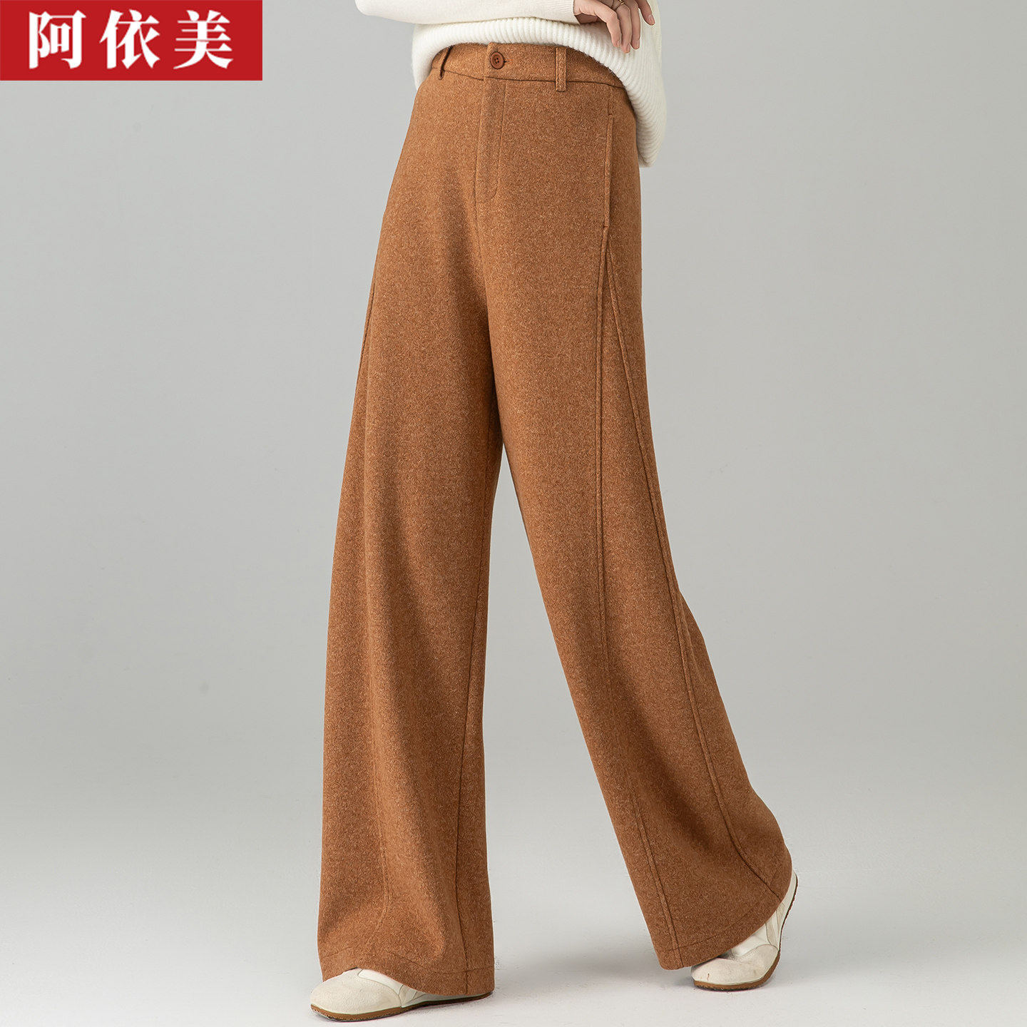 醋酸羊毛高腰加厚阔腿西装裤女
