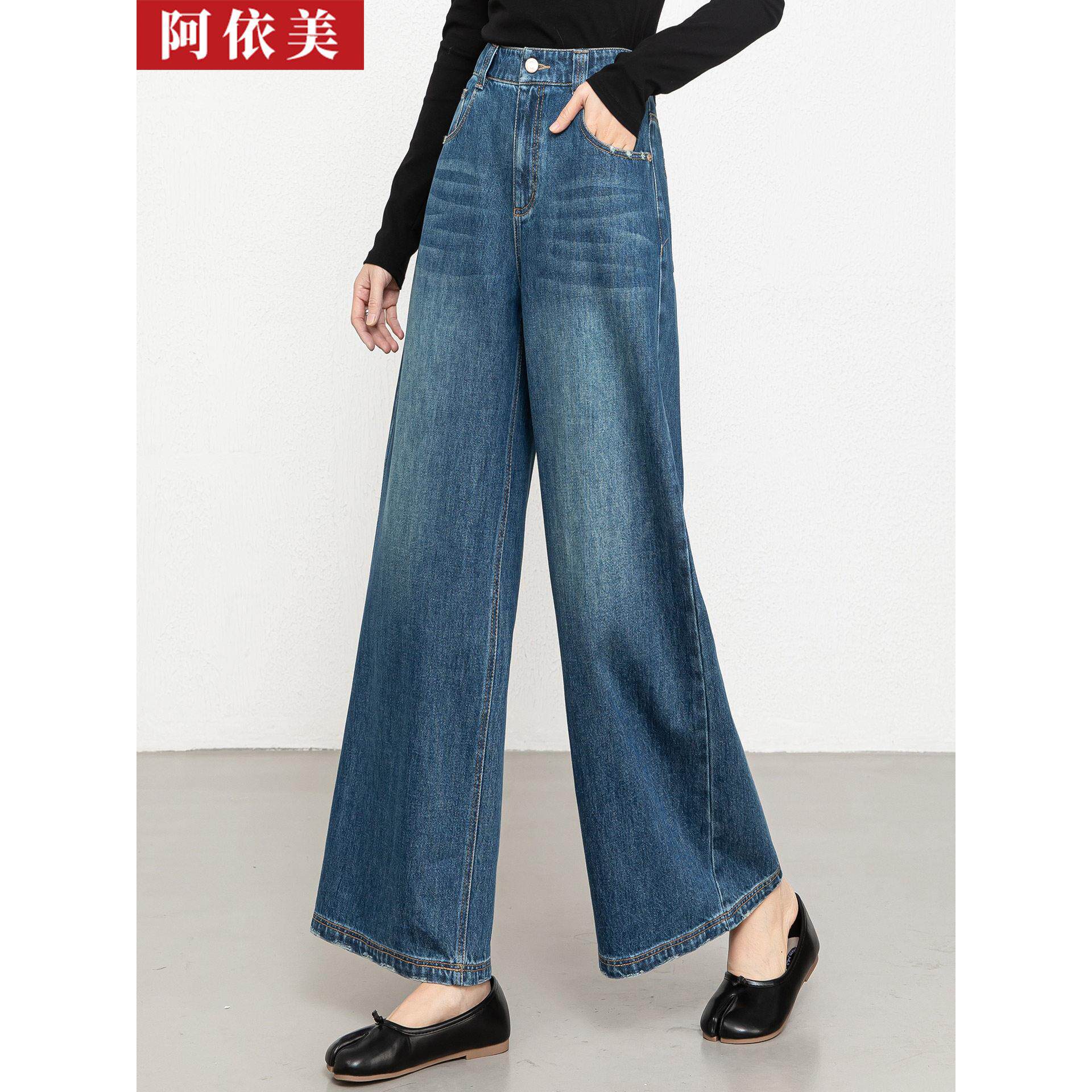 春夏款天丝棉牛仔阔腿小个子裤子