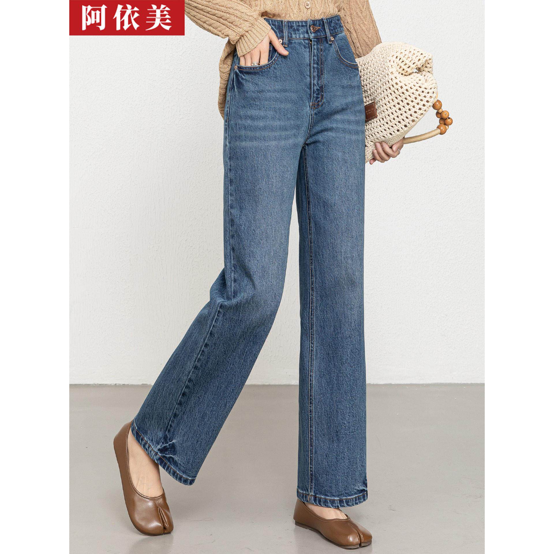 天丝棉窄版牛仔直筒裤女2026春秋季新款高腰修身显瘦休闲长裤子