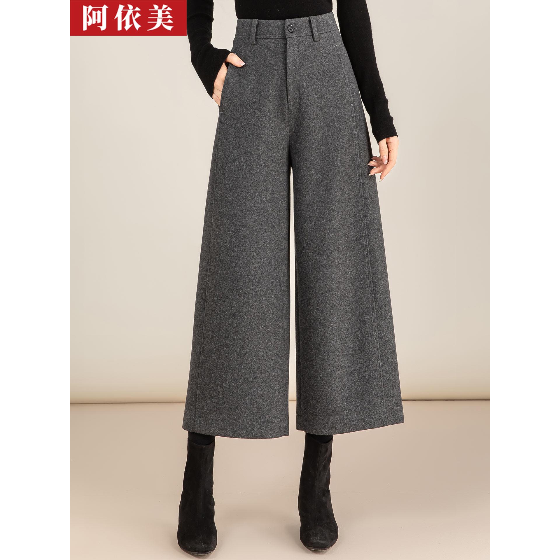 醋酸羊毛呢阔腿裤女八分2025秋冬季新款垂感高腰宽松直筒休闲裤子