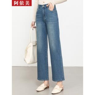 窄版牛仔直筒裤女九分2026春夏季新款高腰百搭显瘦小个子休闲裤子