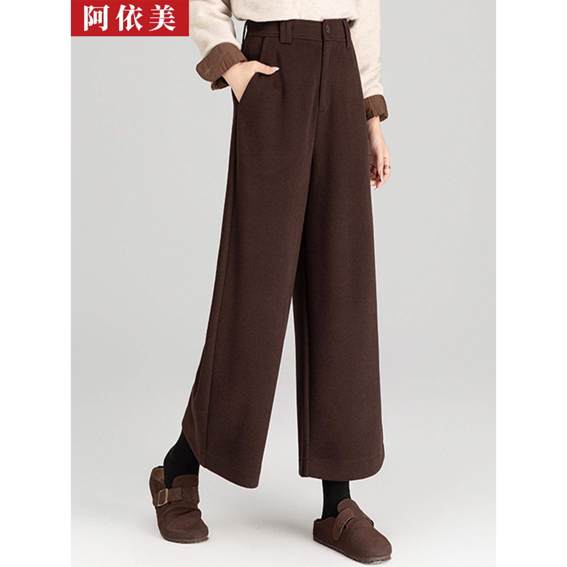 冬季新款九分毛呢阔腿裤子