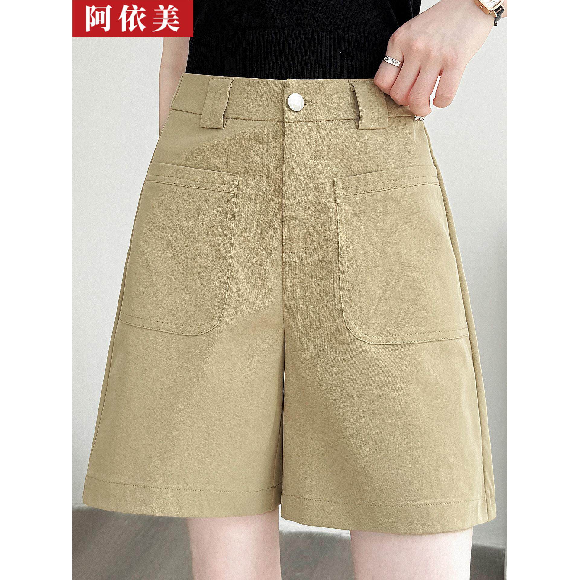 天丝棉A字阔腿短裤女薄款2026夏季新款高腰宽松大码五分休闲裤子