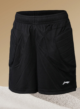 Lining/李宁正品青少年儿童足球运动舒适训练组队比赛裤AAPL072