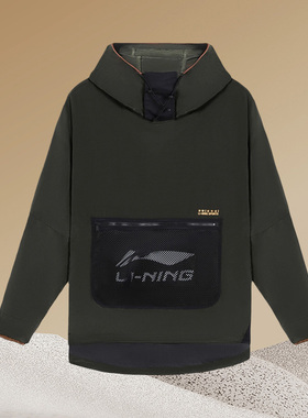 中国李宁正品新款男子运动休闲时尚连帽套头防风夹克外套AFDS253