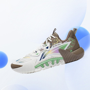 Lining/李宁正品男子反伍系列男子减震回弹耐磨训练篮球鞋ABFS019