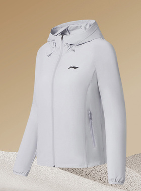 李宁正品新款女子运动休闲时尚潮流防风外套连帽夹克AFDS346