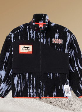 中国李宁男装冬季上衣摇粒绒运动服防风保暖立领外套AJDR435